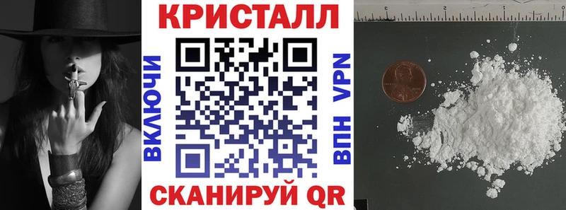 АМФ Розовый где купить наркоту Яхрома