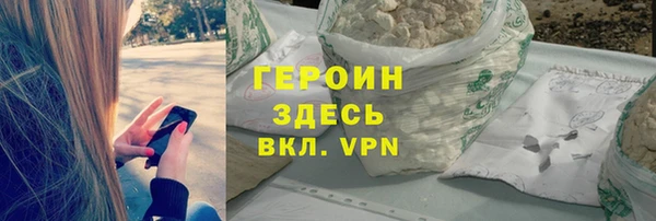 МДПВ Беломорск