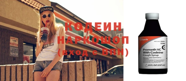 гидропоника Богданович