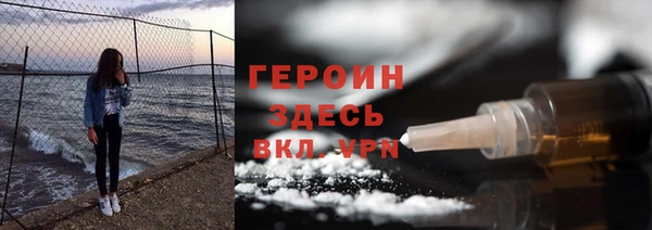 МДПВ Беломорск