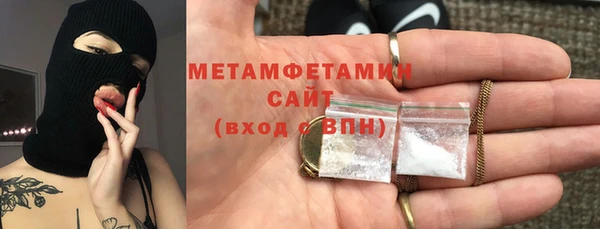 гидропоника Богданович