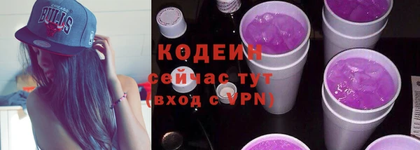 метадон Белоозёрский