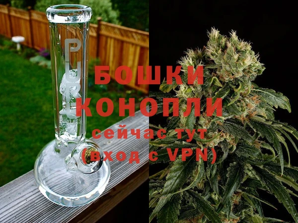 мефедрон мука Белокуриха