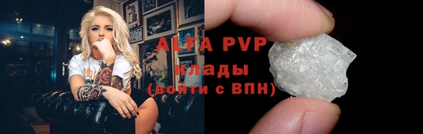 гидропоника Богданович