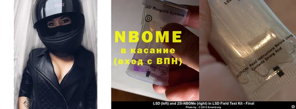 МДПВ Беломорск