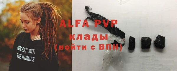 гидропоника Богданович