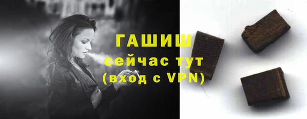 метадон Белоозёрский