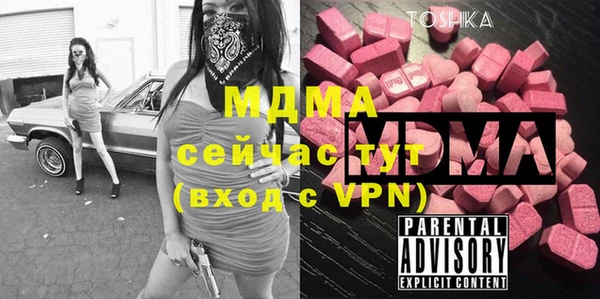 МДПВ Беломорск