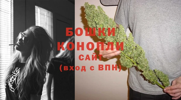 метадон Белоозёрский
