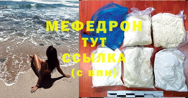 гидропоника Богданович