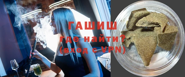 мескалин Богородск