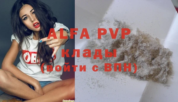 гидропоника Богданович