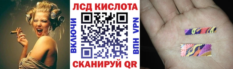 Марки NBOMe 1,5мг  где продают наркотики  mega ссылка  Яхрома 